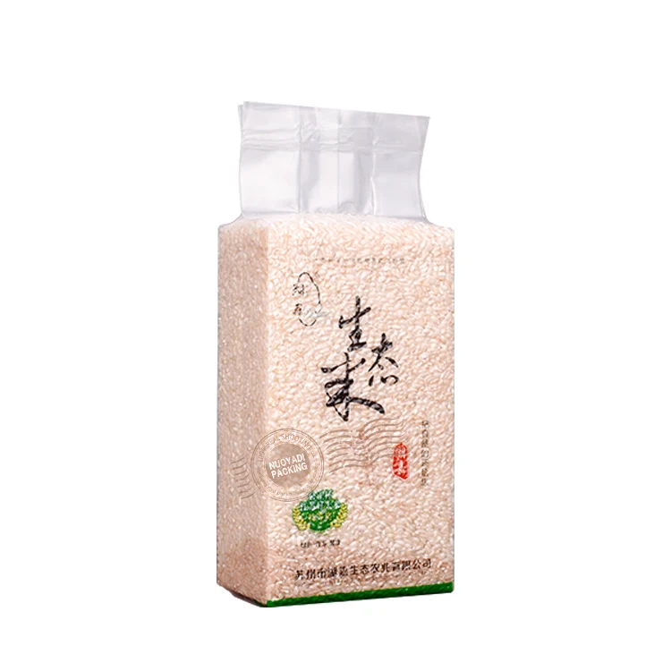 
Wholesale Plastic Bags Vacuum Food Packaging Plastic Storage Bag 