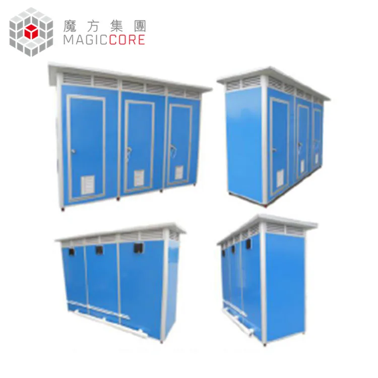 Outdoor steel frame structure removable foam portable toilets 3 rooms portable toilet china new portable toilets for sale