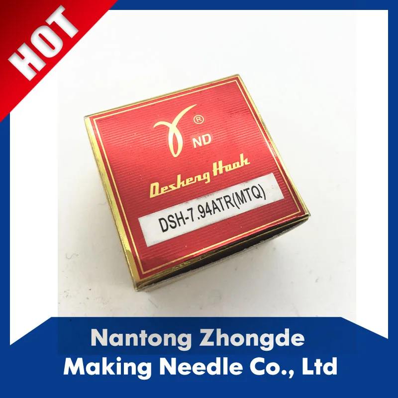 Вышивальная Машина поворотный челнок Desheng крюк DSH-7.94ATR(MTQ) поворотный челнок