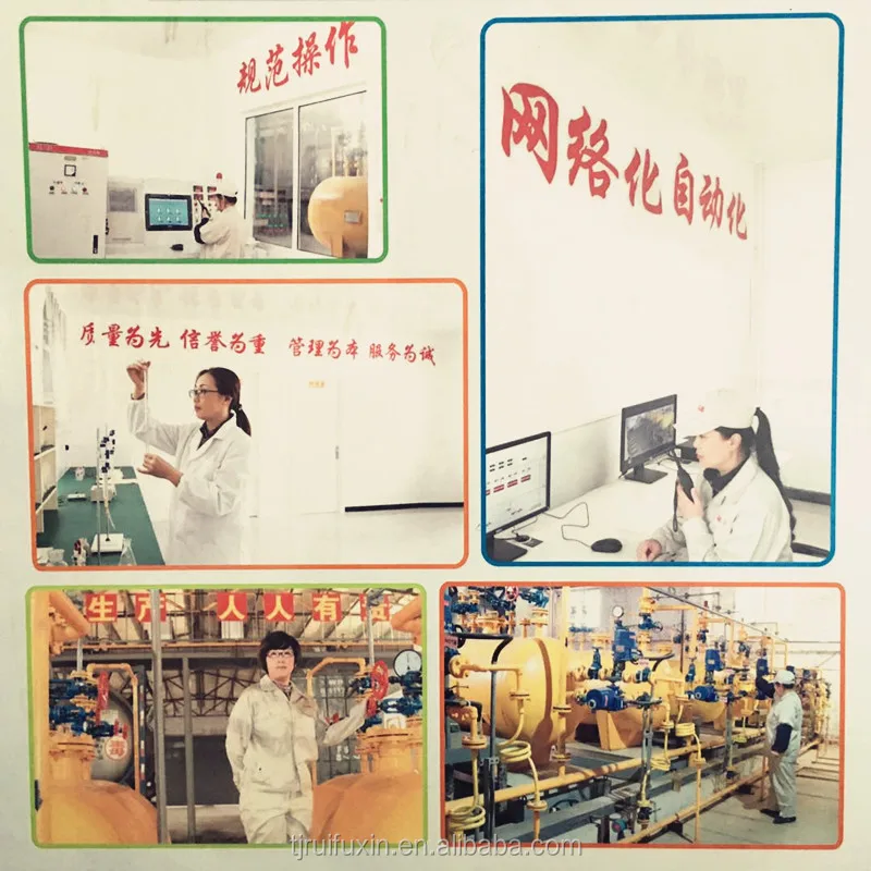 calcium hypochlorite 70 chlorine  granular swimming pool chlorine