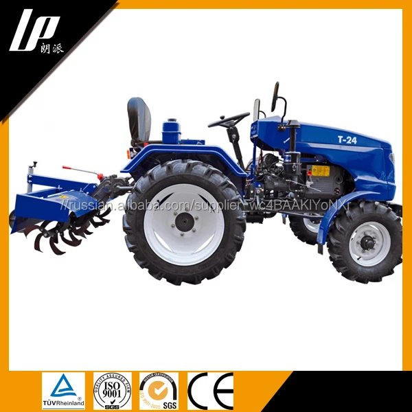 Agriculture tractor 18hp/24hp/price mini tractor