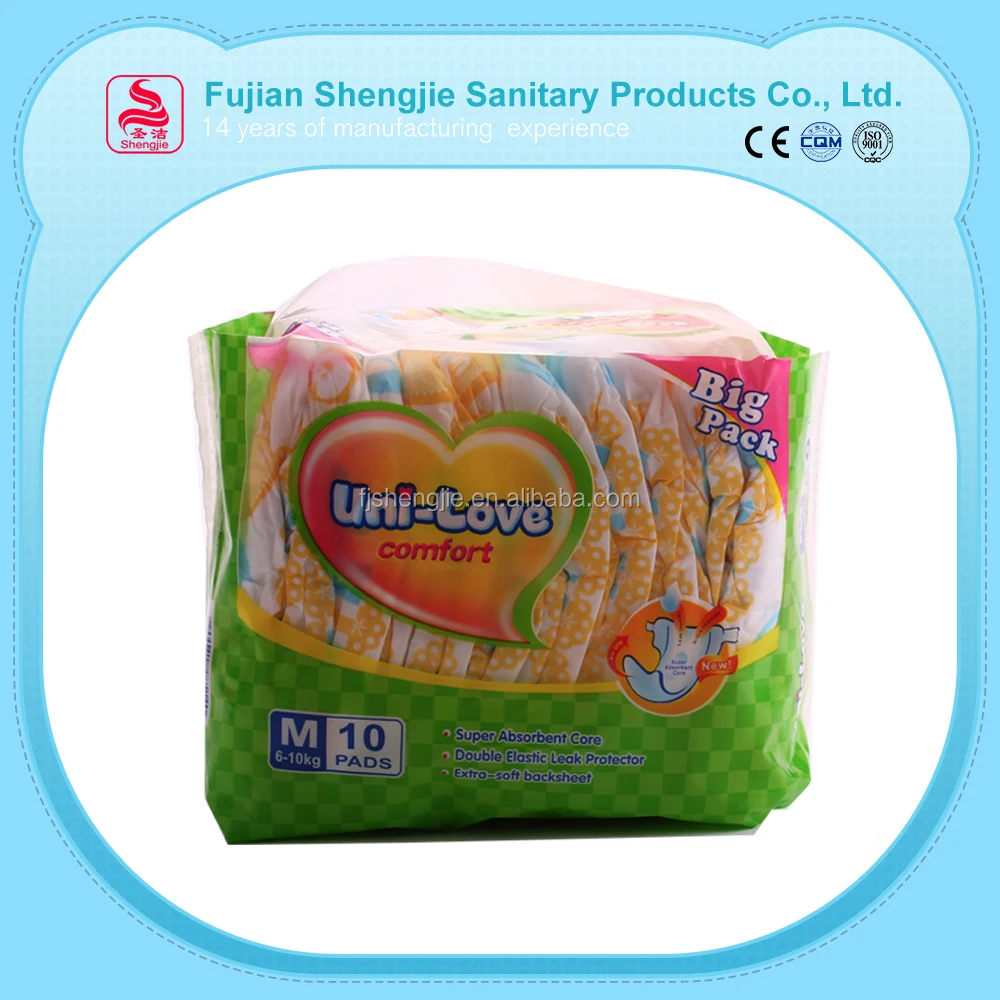 customized printed soft cotton disposable recycling adult sized baby diapers wholesale in kenya market