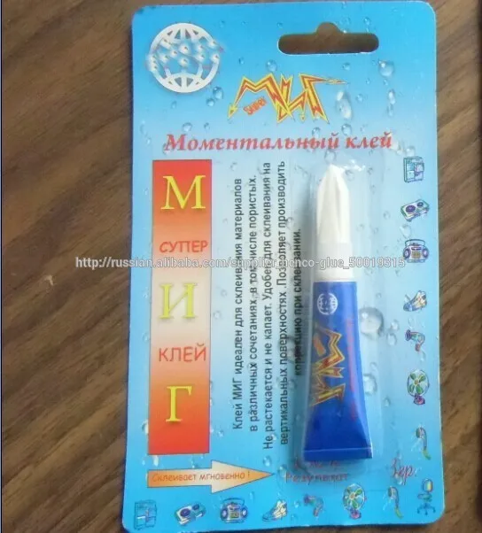 3ml Мощный клей