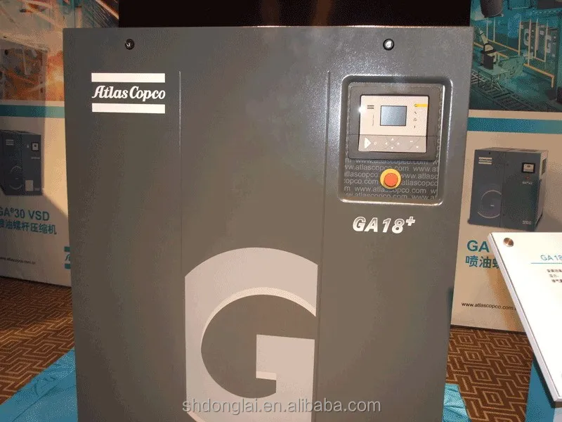 Lubricanted atlas copco воздушный компрессор