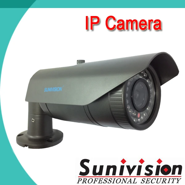 Sunivision производителя!!! 2 депутат IP-камера SMS MMS