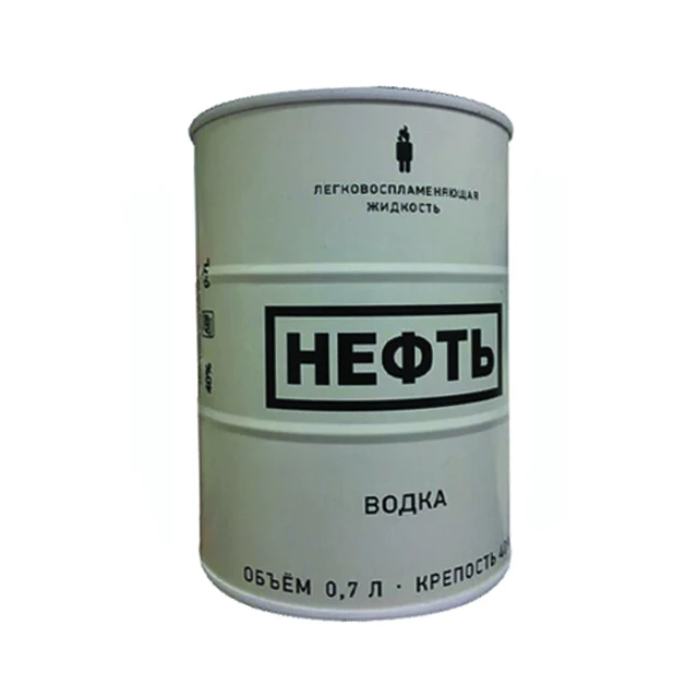 Wine Plastic Bottle Cap Vodka Can Lid_Metal Tin Can