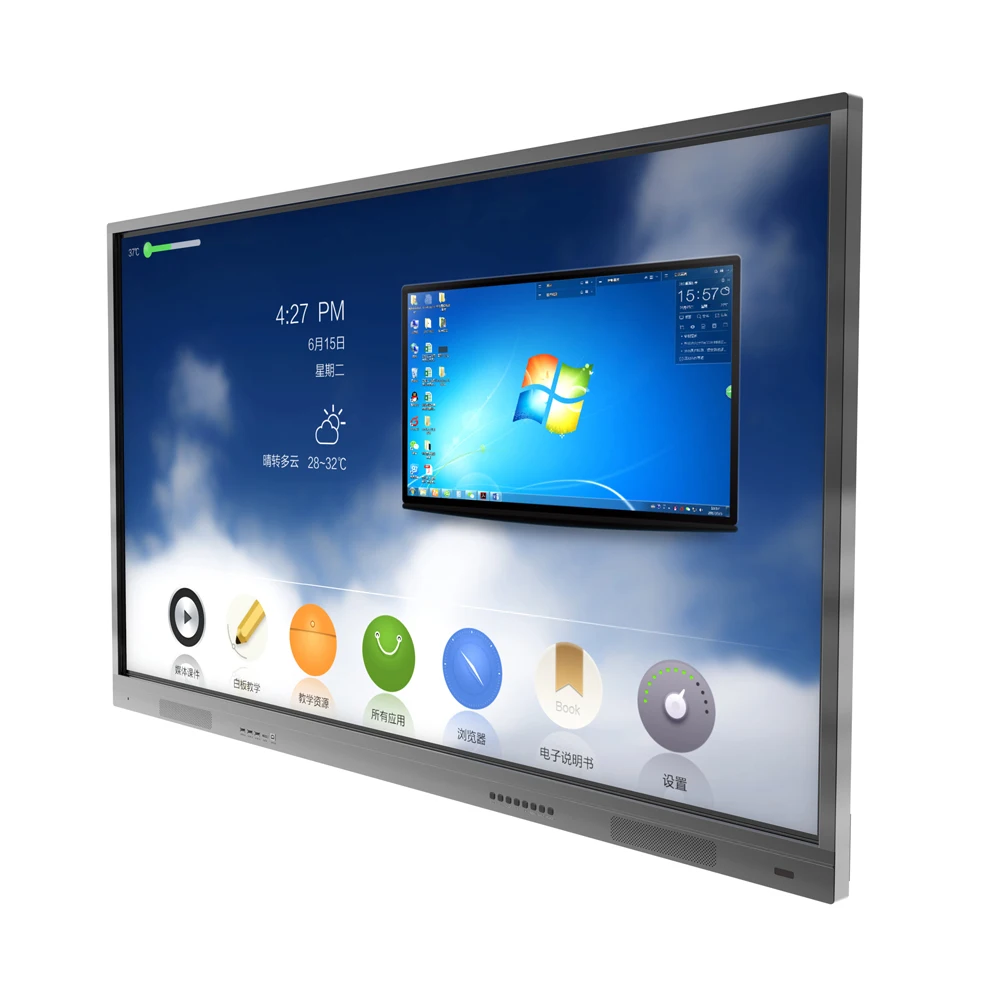 
UHD 4K 65inch All In One Touch PC Monitor 