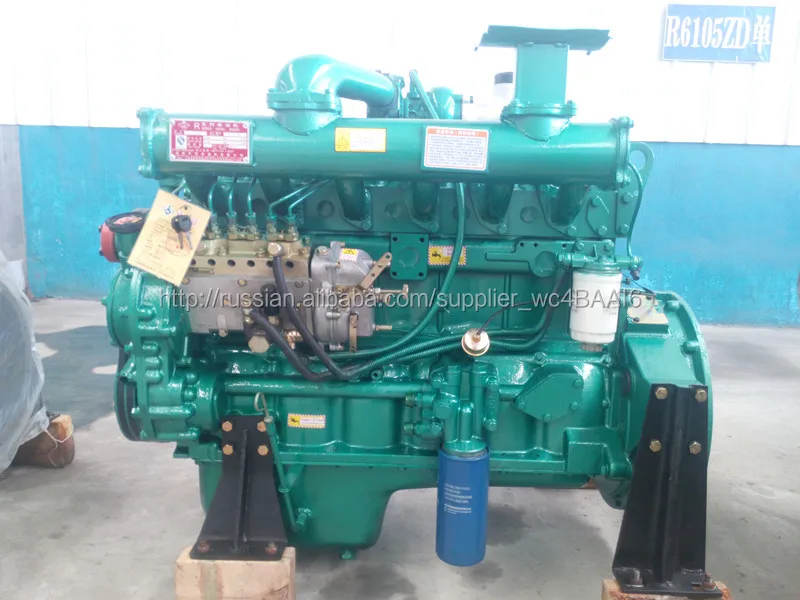 Huakun 6105ZD 84kw дизельный двигатель, турбонаддувом, вертикальная в линию, с водяным охлаждением, 4-тактный