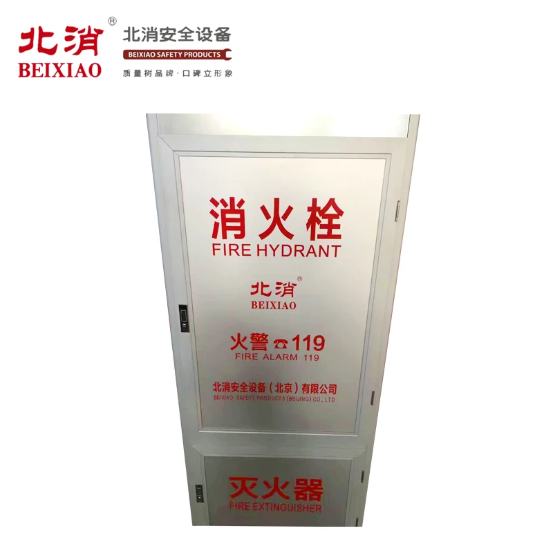 Fire Hydrant Cabinet for Alarm System