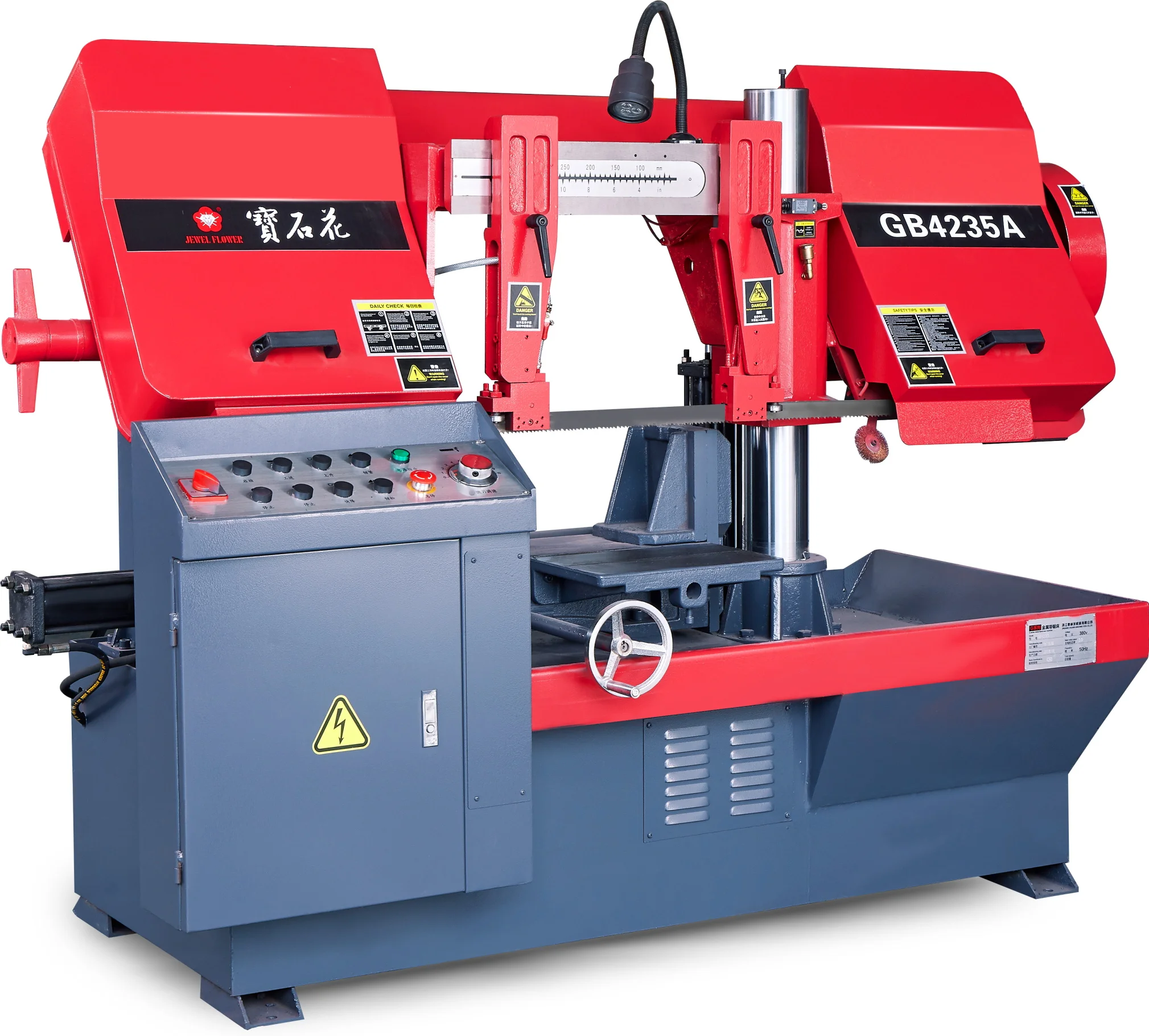 
GB4235A band saw machine 