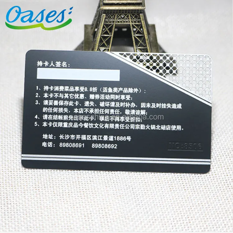 Custom black metal steel business gift card