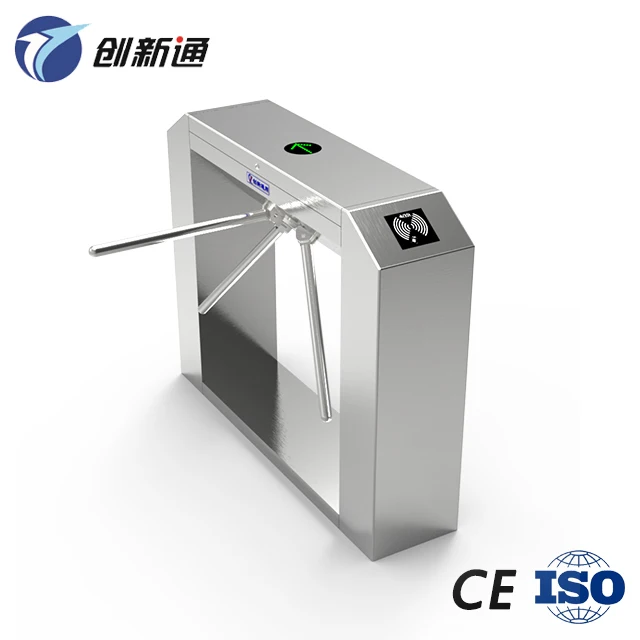 
Turnstile Motor with Access Control System Tripod Turnstile Mechanism 