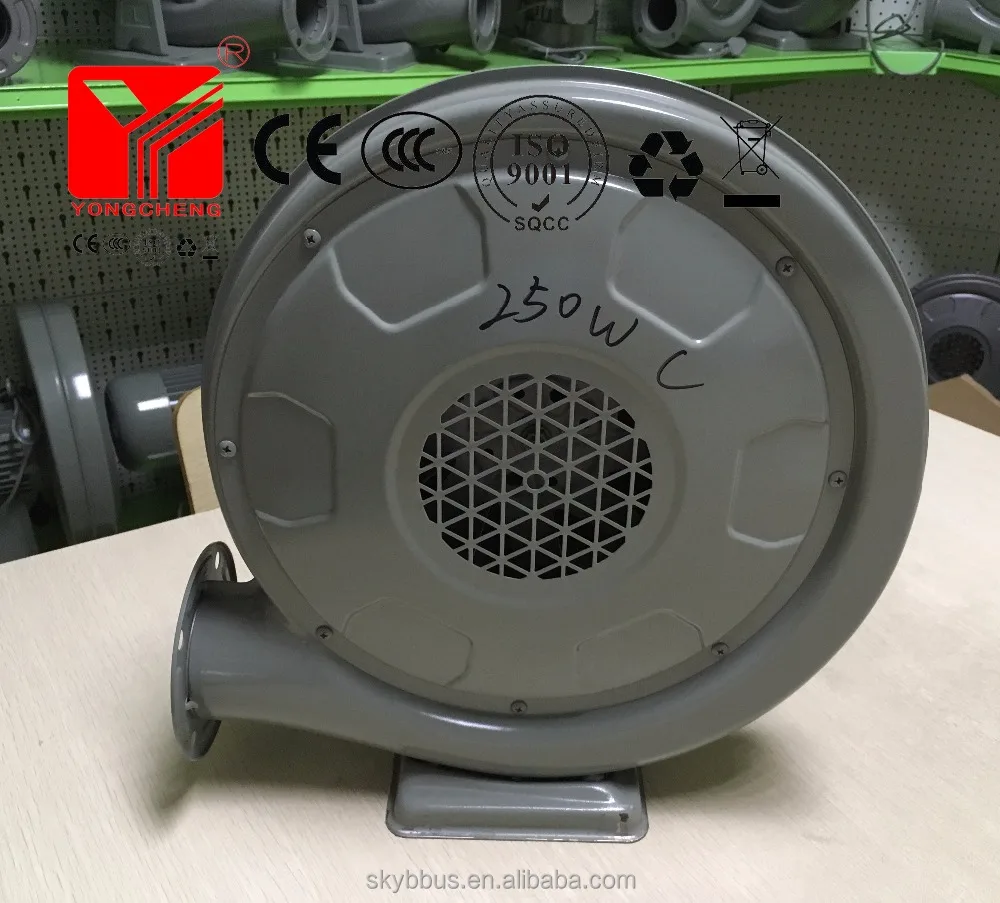 220v 250w CE standard new style kitchen  blower for control fire of burner centrifugal blower