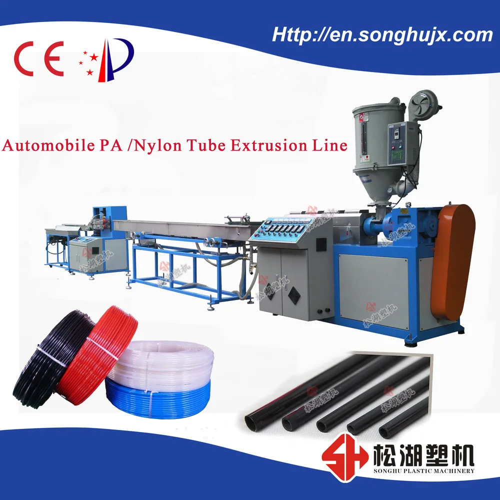Высокая скорость PA нейлоновой трубы экструдер машины / PA нейлон шланг экструзионная линия