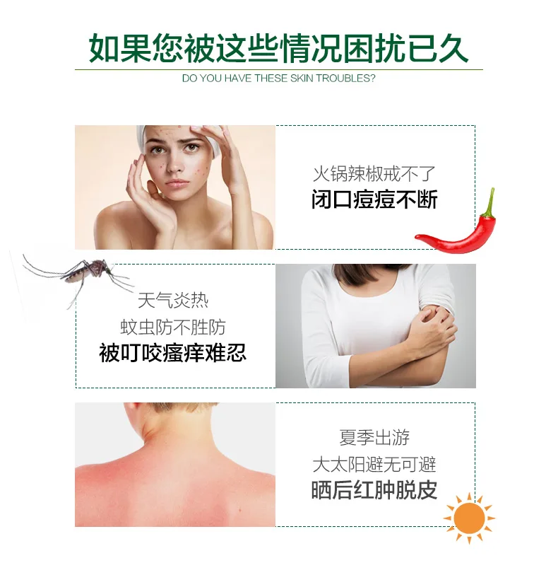 
customizing new formula hydrating smoothing 95% sloe vera gel skin repairing remove acne sleeping cream 