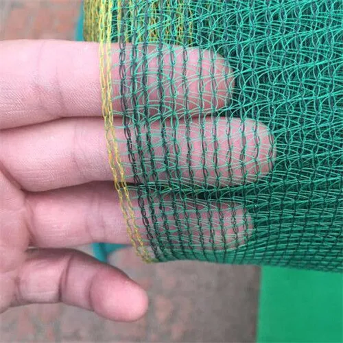 
Made in China Windbreaker Garden Net Safety Fence Industrial 