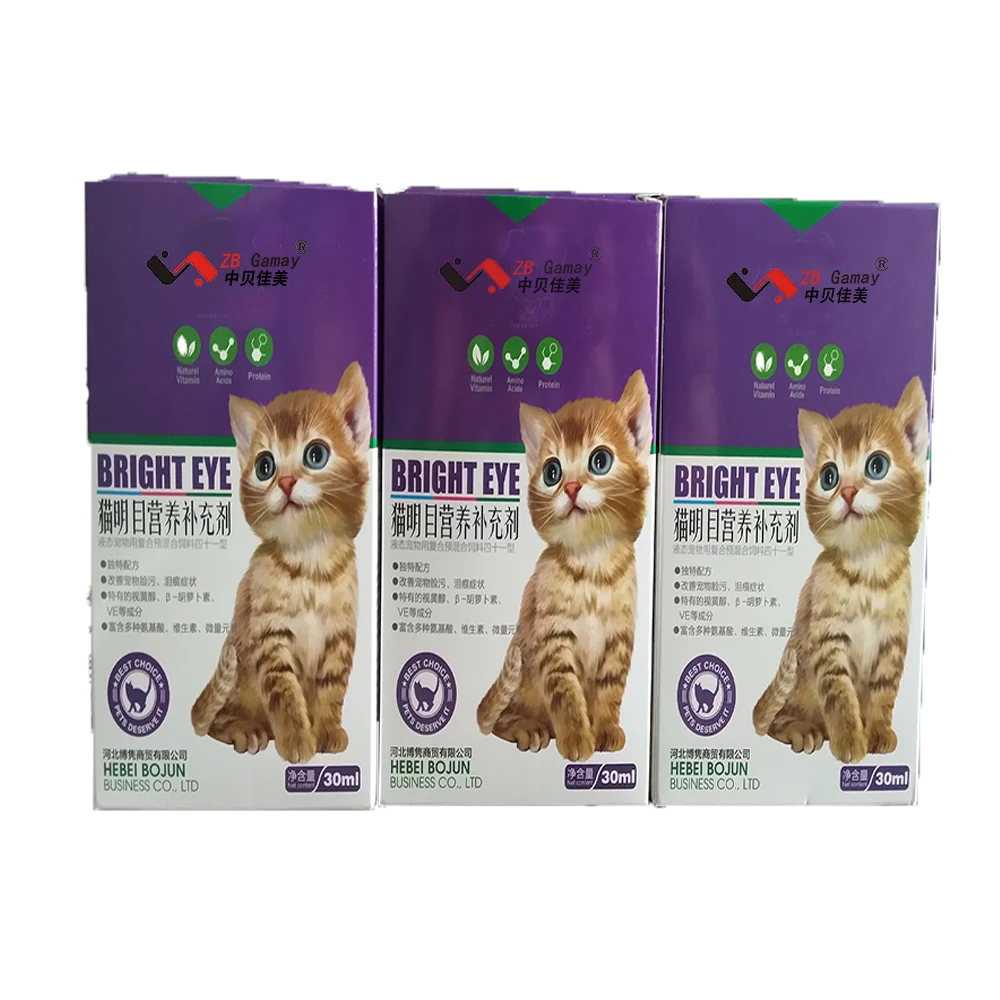 
Cat medicine Remove tear stain oral liquid compound premix feed for pets 