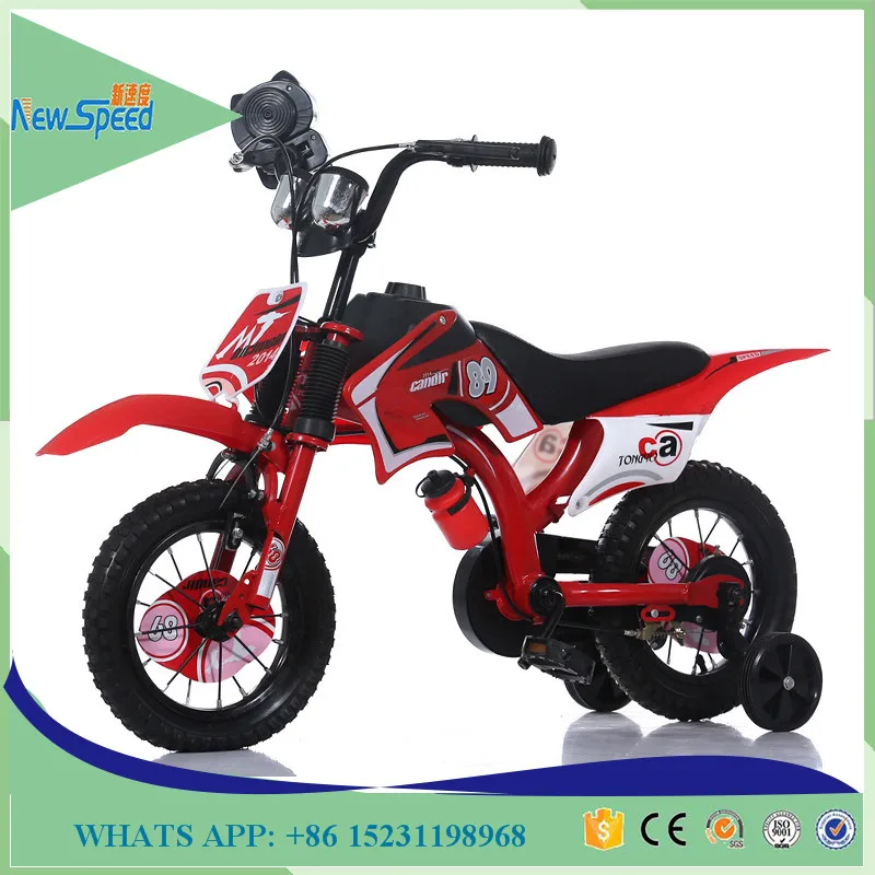 children Bicycle Like Motorcycle Kids Motorcycle Bike bicycle for kids 5years