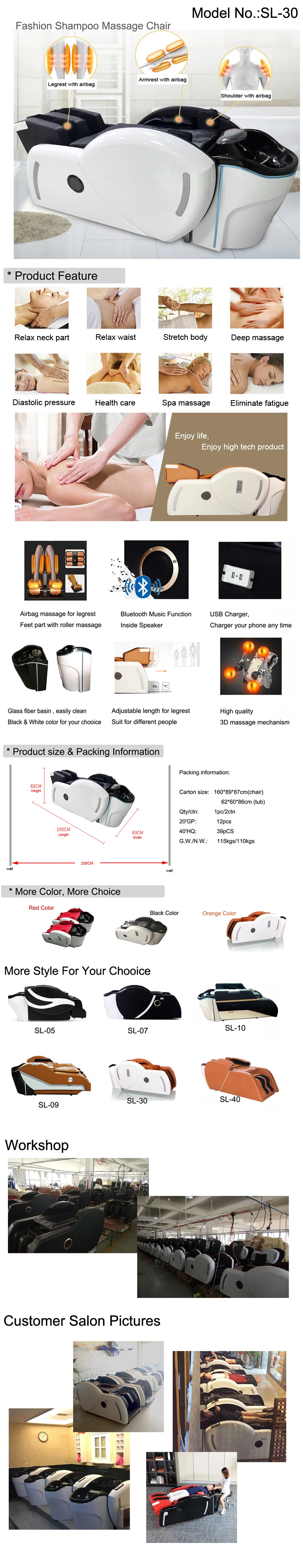 bed massage electric