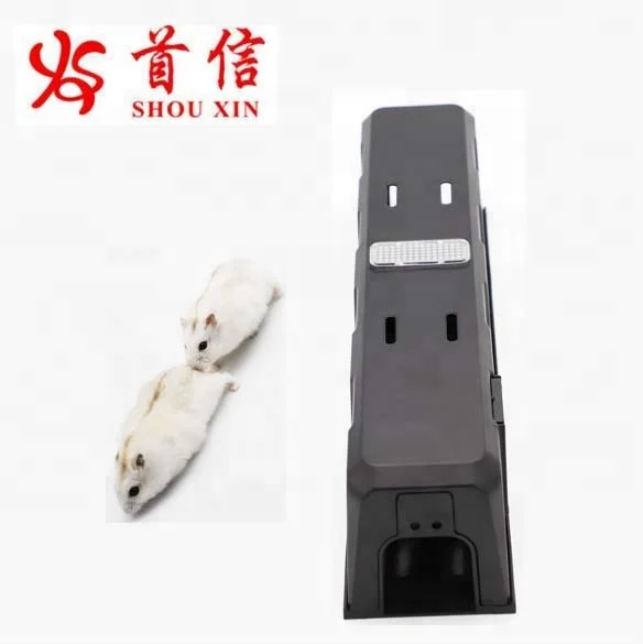Smart alarm trap big smart humane mouse trap rat bait station
