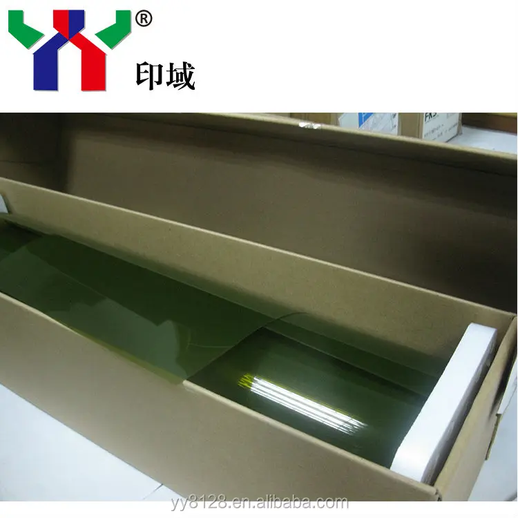Protective Red Sensitive Recording HNU Film