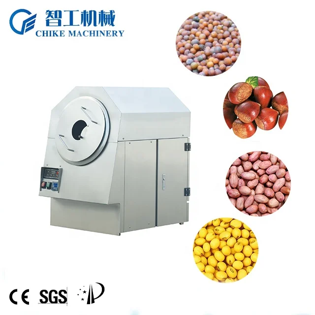 Peanut/Sunflower Seed/Chichea Coffee Beans Roasting machine