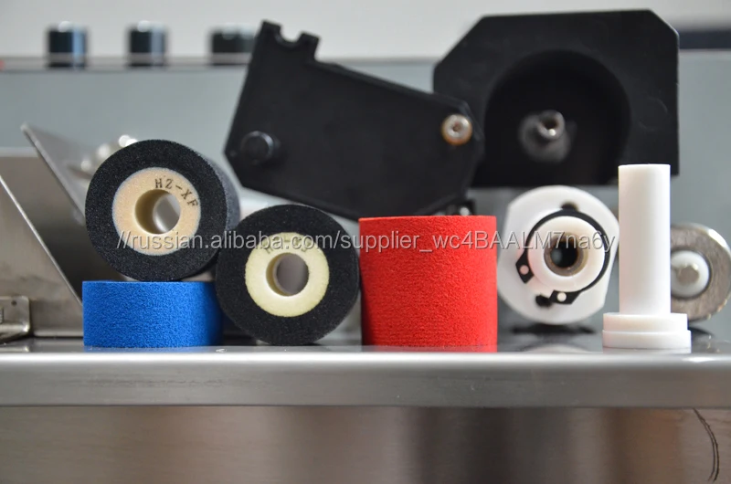 guide tape color coding