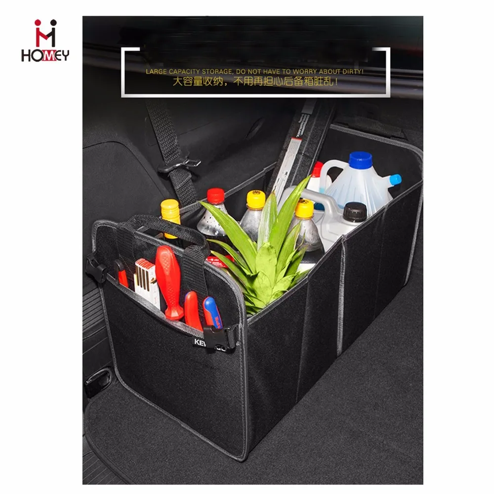 Automotive Multi-Purpose Portable Foldable Car Storage Box Storage Boxes For Car Trunk / In Stock for Amazon