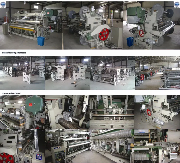 silk fabric weaving machine rapier loom price