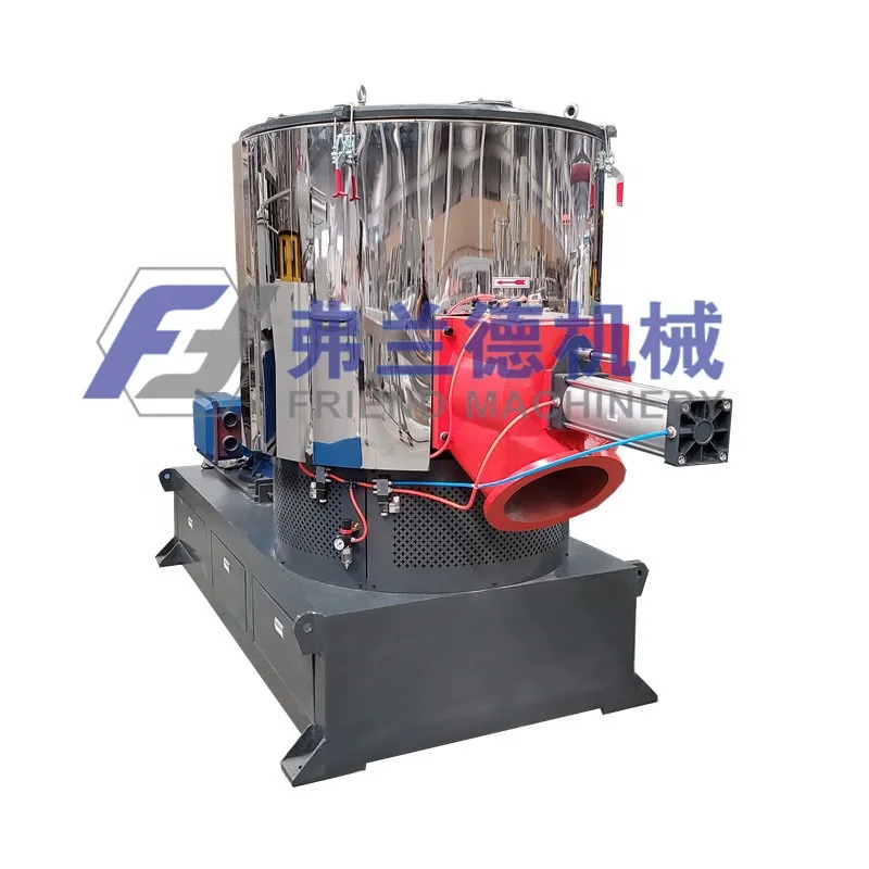 High-speed Plastic Powder Mixer/Vertical Type PVC/WPC Mixing Machine