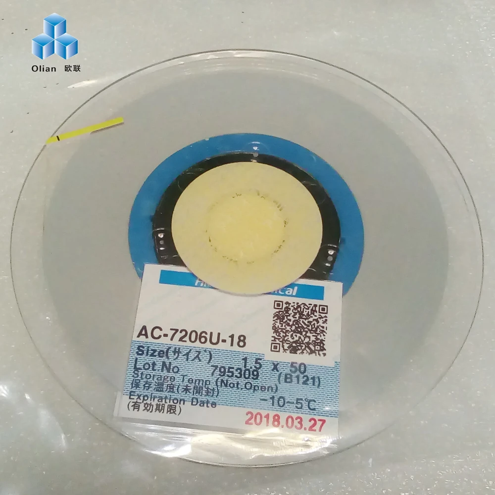 LCD Anisotropic Conductive ACF Film AC-7206U-18