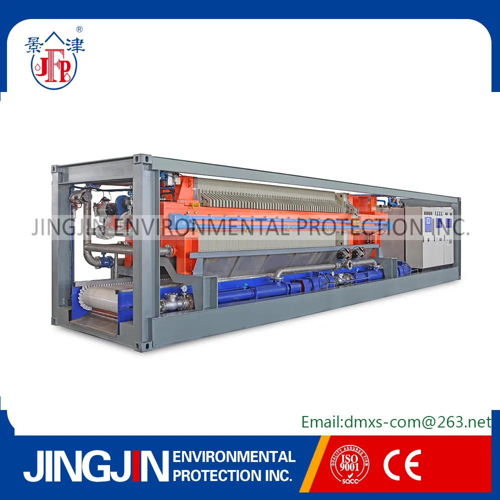 
waste water treatment plant /filter press machine made in China 