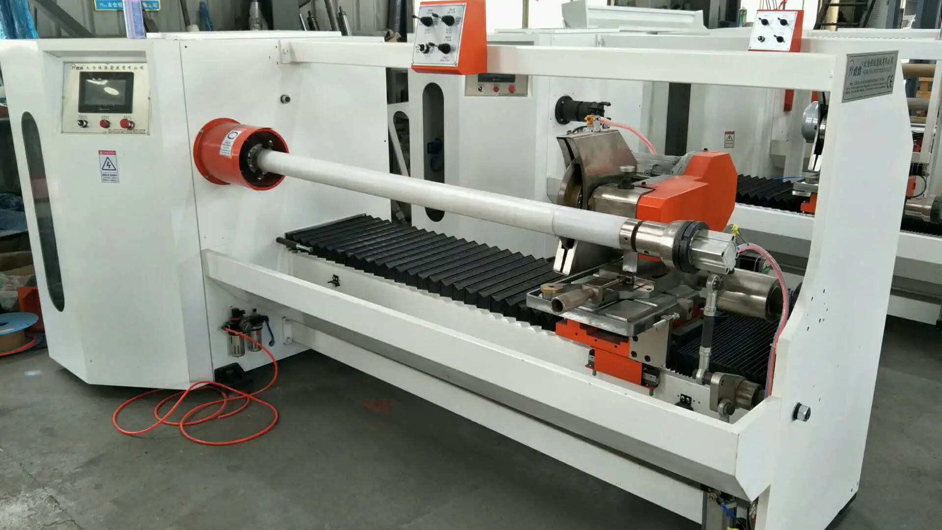 automatic one shaft PVC electrical tape cutter machine