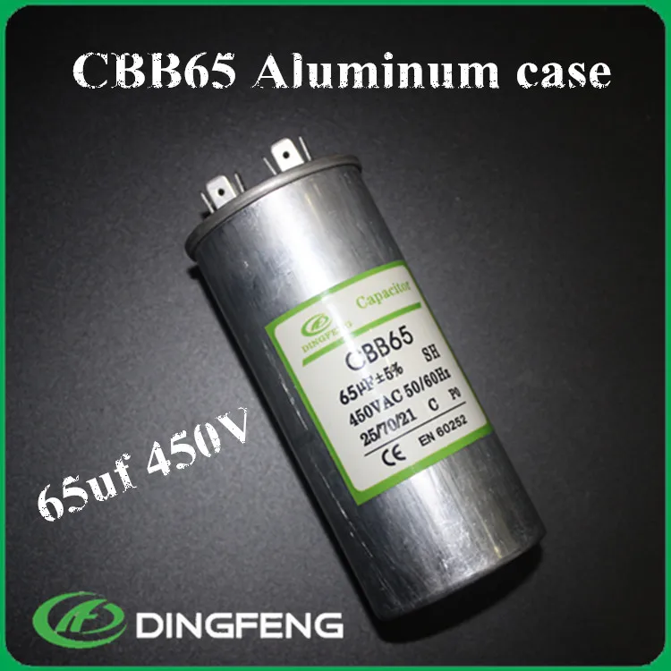 470uF/400V aluminum capacitor and sh mpp capacitor