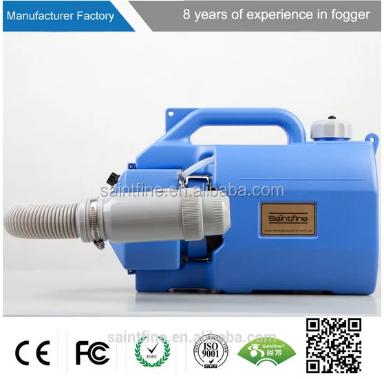 2016 Регулируемый Электрический генератор холодного тумана для борьбы с вредителями, устройство для вакцинации цыплят