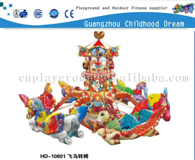 (HD-10801)Colorful and Bright!24Seats Merry Go Round Horse for Sale