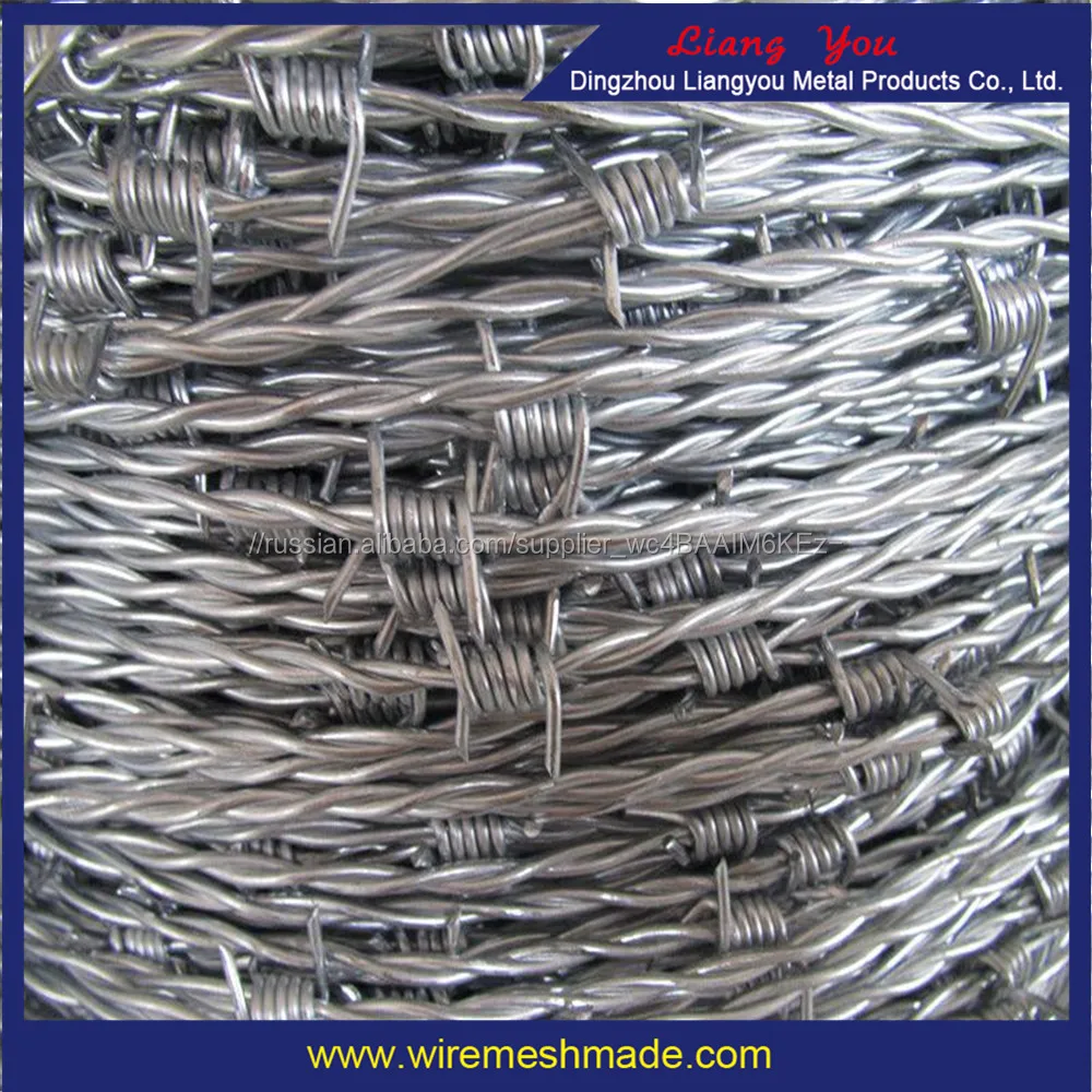 Galvanized Single Barbed Wire Length Per Roll 2.5mm