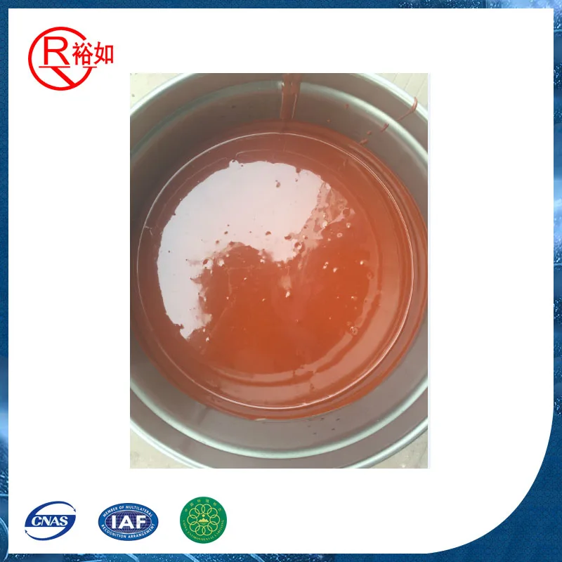 
Good quality Two comment Polyurethane paint waterproof coating 