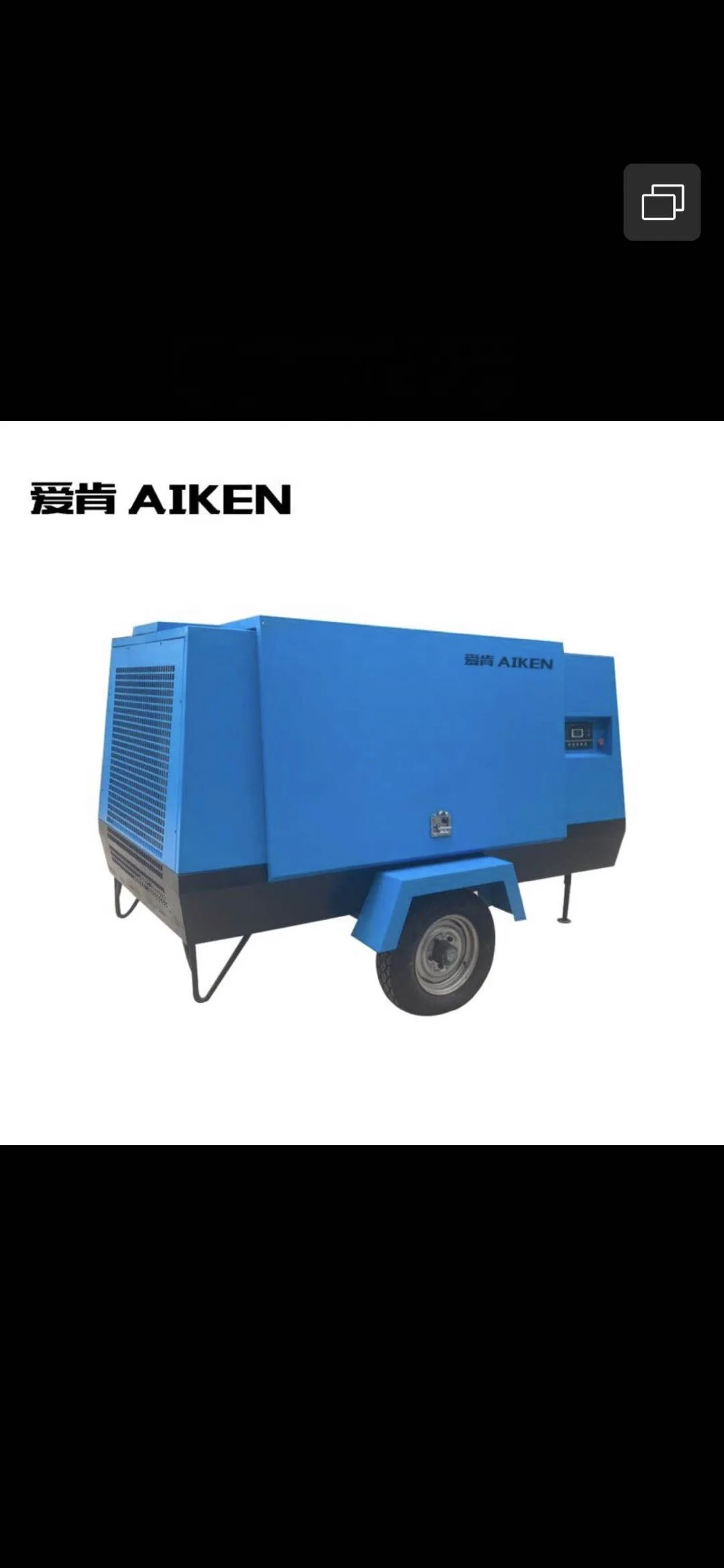 Tractor mounted electric air compressor screw type air compressor for construction machine