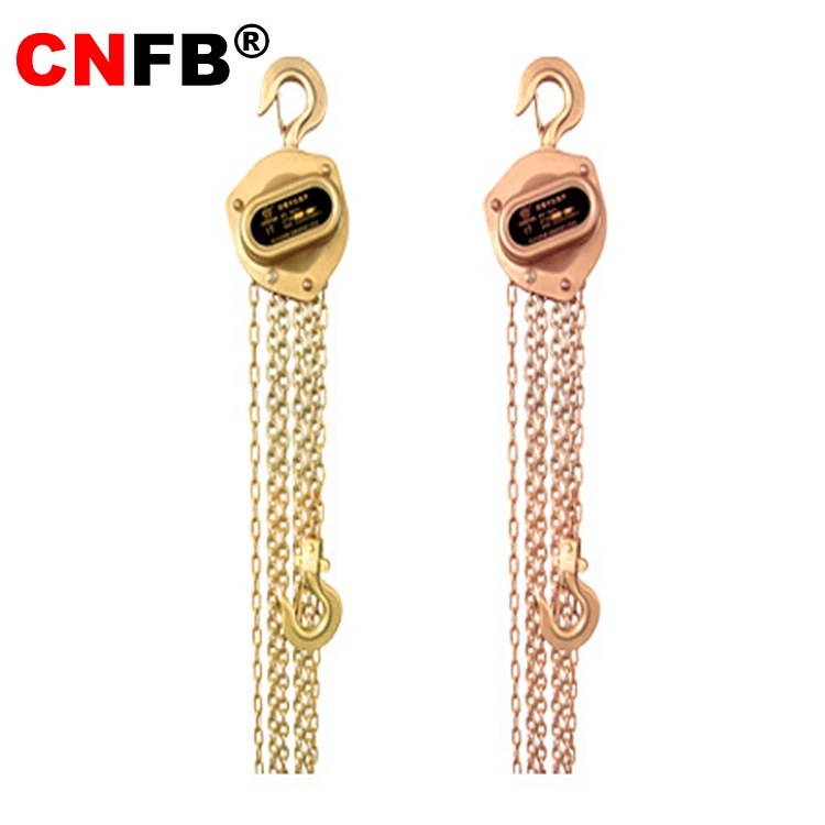 
anti-spark Aluminum bronze alloy ,beryllium bronze hand tools chain hoist 