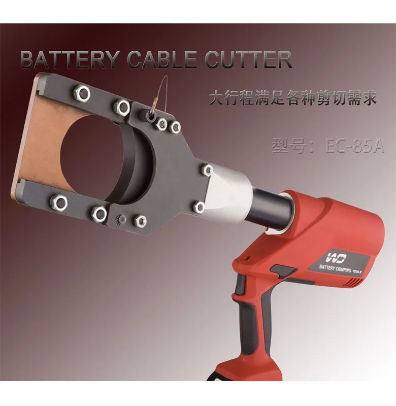 EC-85A Battery Cable Cutter for ACSR Guy Steel Wire Armoured Cable