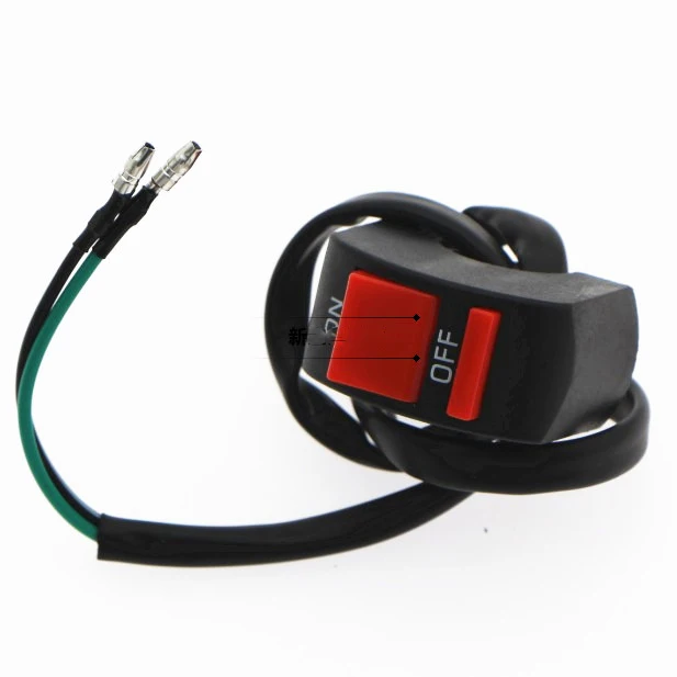 Electric car motorcycle double flash switch headlamp LED horn flout refit switch car faucet handle button