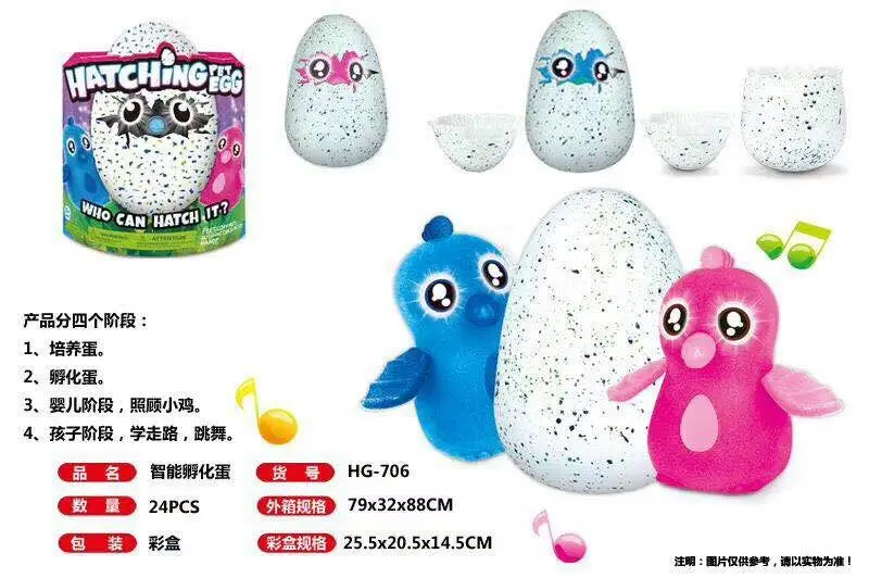 Многоцветное яйцо динозавра, виртуальная цифровая игра для домашних животных, цифровая электронная игрушка для домашних животных, рождественский подарок