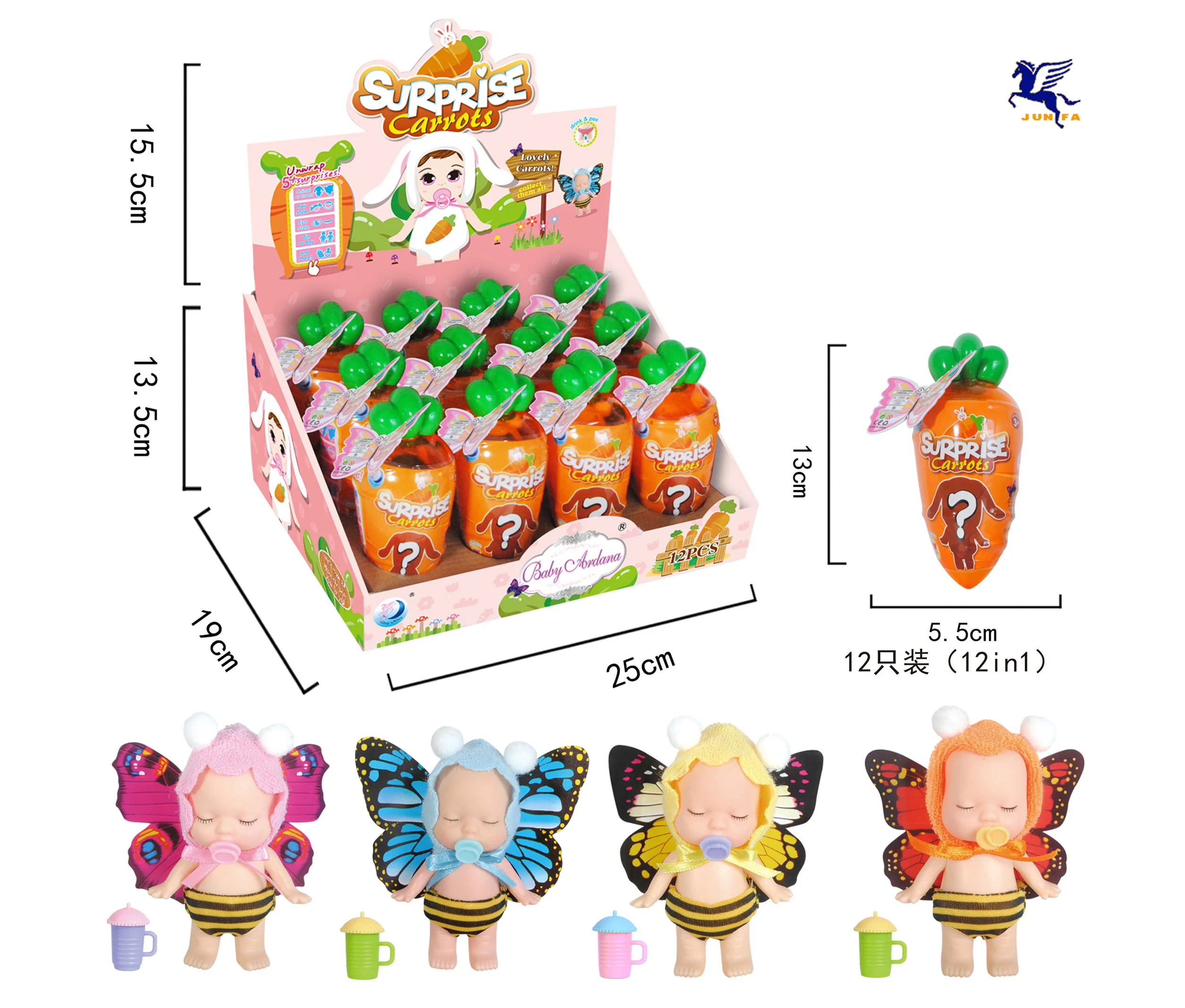 Мини кукла реборн сюрприз морковка для детей мягкие пластиковые