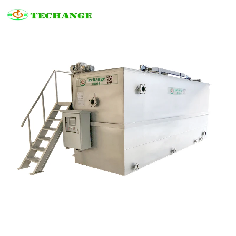 Система флотации растворенным воздухом