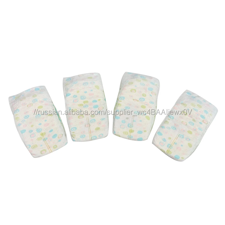 Disposable Breathable Soft Frontal Magic Tapes Baby Diapers