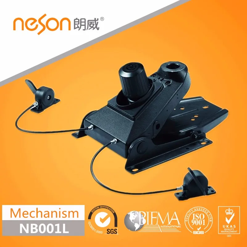 Swivel Office Chair components/accessories/mechanism/parts