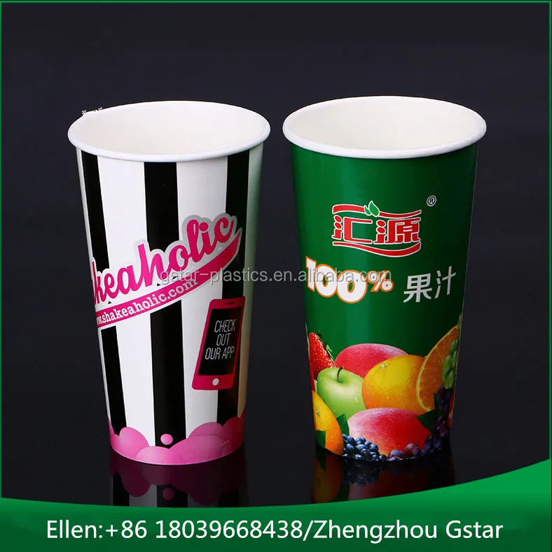 
22OZ 32OZ Large White Hot Coffee Tea Paper Cups with Lids Custom Logo Printed Disposable 