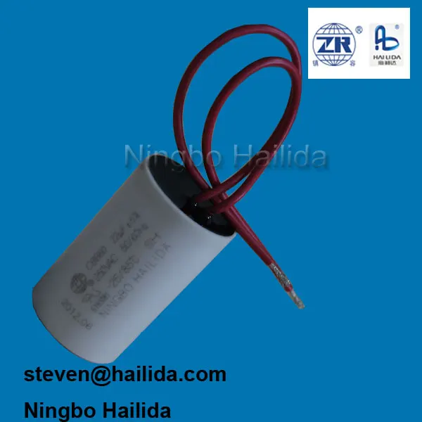 450v конденсаторы 22uf с подводящий провод