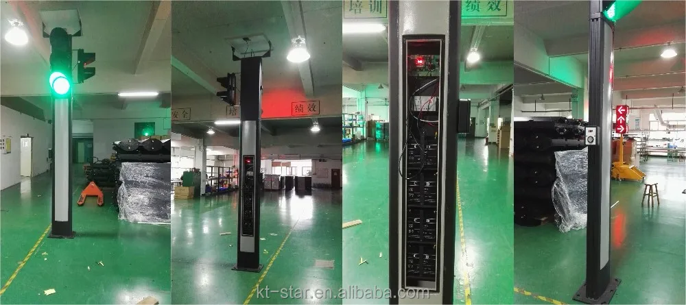 
Kutuo new design integrated solar wireless traffic light with pedestrian button 